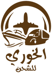 Alkhoori Cargo